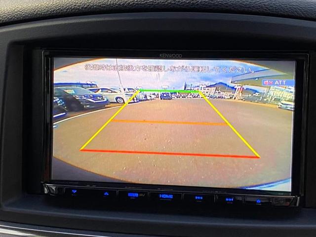ハイウェイスターS 社外 7インチ メモリーナビ/シート ハーフレザー/ヘッドランプ HID/ETC/EBD付ABS/横滑り防止装置/TV/エアバッグ 運転席/エアバッグ 助手席/エアバッグ サイド/アルミホイール(10枚目)