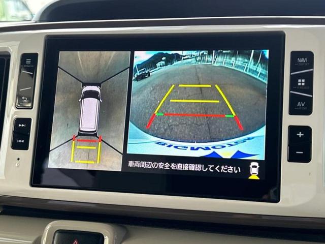 ＧメイクアップリミテッドＳＡ３　保証書／純正　８インチ　ＳＤナビ／衝突安全装置／両側電動スライドドア／シートヒーター　運転席／パノラマモニター／車線逸脱防止支援システム／パーキングアシスト　バックガイド　衝突被害軽減システム　ＥＴＣ(13枚目)
