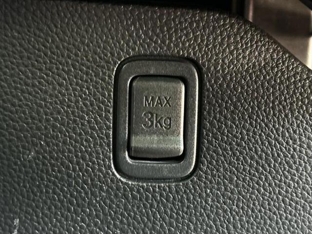 Ｎ－ＢＯＸカスタム Ｇ・Ｌターボホンダセンシング　新品タイヤ／保証書／純正　ＳＤナビ／衝突安全装置／両側電動スライドドア／車線逸脱防止支援システム／ドライブレコーダー　社外／Ｂｌｕｅｔｏｏｔｈ接続／ＥＢＤ付ＡＢＳ／横滑り防止装置／アイドリングストップ（40枚目）