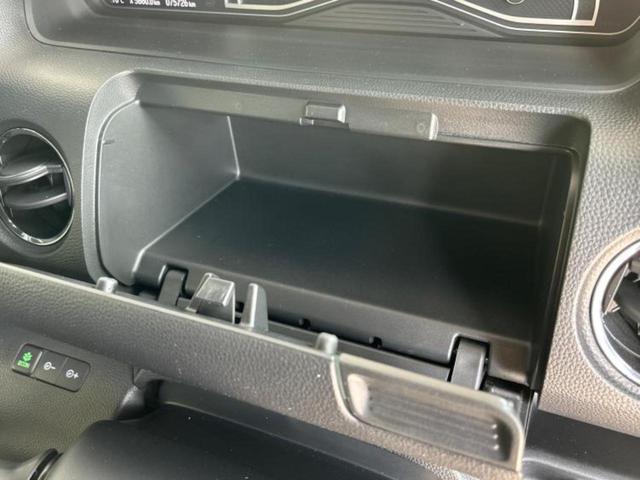 Ｎ－ＢＯＸカスタム Ｇ・Ｌターボホンダセンシング　新品タイヤ／保証書／純正　ＳＤナビ／衝突安全装置／両側電動スライドドア／車線逸脱防止支援システム／ドライブレコーダー　社外／Ｂｌｕｅｔｏｏｔｈ接続／ＥＢＤ付ＡＢＳ／横滑り防止装置／アイドリングストップ（45枚目）