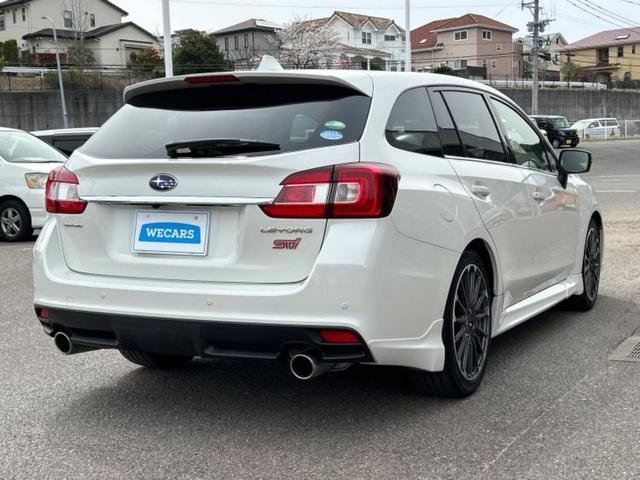 レヴォーグ ４ＷＤ１．６ＳＴＩスポーツアイサイト　保証書／社外　ＳＤナビ／衝突安全装置／シートヒーター　前席／車線逸脱防止支援システム／シート　合皮／パーキングアシスト　バックガイド／Ｂｌｕｅｔｏｏｔｈ接続／ＥＴＣ／ＥＢＤ付ＡＢＳ　バックカメラ（3枚目）