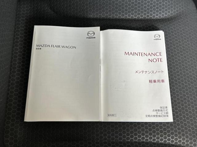 フレアワゴンタフスタイル ４ＷＤハイブリッドＸＳ　新品タイヤ／保証書／純正　ＳＤナビ／衝突安全装置／両側電動スライドドア／シートヒーター　前席／車線逸脱防止支援システム／パーキングアシスト　バックガイド／Ｂｌｕｅｔｏｏｔｈ接続／ＥＴＣ　ワンオーナー（32枚目）