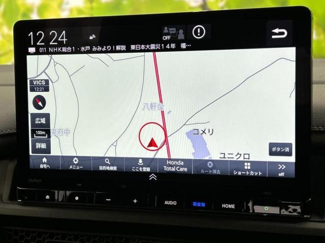 ステップワゴン スパーダ　保証書／純正　１１インチ　ナビ／ホンダセンシング／両側電動スライドドア／シートヒーター　前席／マルチビューカメラシステム／電動バックドア／登録済未使用車／ヘッドランプ　ＬＥＤ　衝突被害軽減システム（9枚目）