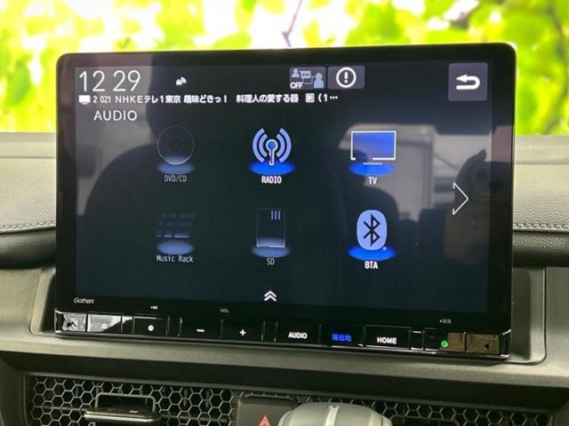 ステップワゴン スパーダ　保証書／純正　１１インチ　ナビ／ホンダセンシング／両側電動スライドドア／シートヒーター　前席／マルチビューカメラシステム／電動バックドア／登録済未使用車／ヘッドランプ　ＬＥＤ　衝突被害軽減システム（10枚目）