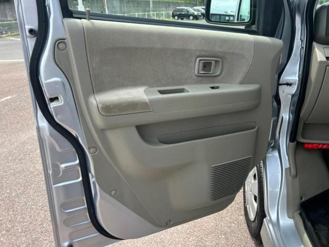 アトレーワゴン カスタムターボＲ　保証書／ＥＢＤ付ＡＢＳ／エアバッグ　運転席／エアバッグ　助手席／パワーウインドウ／キーレスエントリー／オートエアコン／パワーステアリング／取扱説明書／ユーザー買取車／パワードアロック（22枚目）