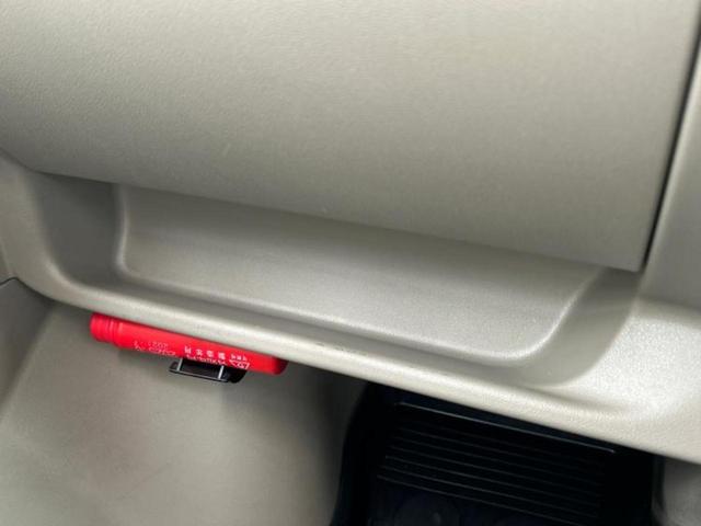 アトレーワゴン カスタムターボＲ　保証書／ＥＢＤ付ＡＢＳ／エアバッグ　運転席／エアバッグ　助手席／パワーウインドウ／キーレスエントリー／オートエアコン／パワーステアリング／取扱説明書／ユーザー買取車／パワードアロック（30枚目）