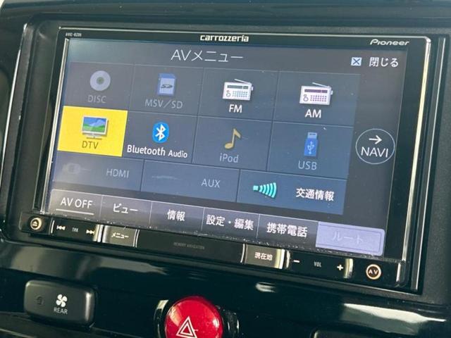 デリカＤ：５ Ｇパワーパッケージ　保証書／社外　ＳＤナビ／フリップダウンモニター／両側電動スライドドア／ヘッドランプ　ＨＩＤ／Ｂｌｕｅｔｏｏｔｈ接続／ＥＴＣ／ＥＢＤ付ＡＢＳ／横滑り防止装置／アイドリングストップ／バックモニター（10枚目）