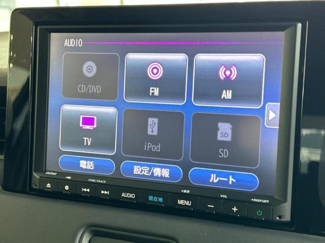 ヴェゼル ｅＨＥＶ　Ｘ　保証書／純正　８インチ　ＳＤナビ／ホンダセンシング／車線逸脱防止支援システム／パーキングアシスト　バックガイド／ドライブレコーダー　前後／ヘッドランプ　ＬＥＤ／Ｂｌｕｅｔｏｏｔｈ接続　バックカメラ（10枚目）