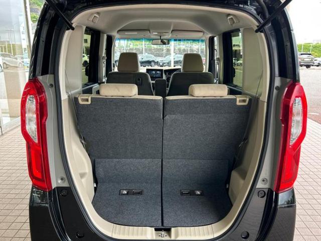 Ｎ－ＢＯＸ Ｇ・Ｌホンダセンシング　新品タイヤ／社外　ＳＤナビ／電動スライドドア／パーキングアシスト　バックガイド／ヘッドランプ　ＬＥＤ／ＥＴＣ／ＡＢＳ／横滑り防止装置／アイドリングストップ／バックモニター／ワンセグＴＶ　バックカメラ（8枚目）