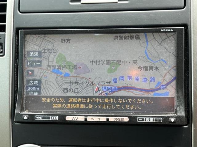 ティーダ １５Ｍ　新品タイヤ／純正　ＳＤナビ／ＥＴＣ／ＥＢＤ付ＡＢＳ／ワンセグＴＶ／エアバッグ　運転席／エアバッグ　助手席／パワーウインドウ／キーレスエントリー／オートエアコン／パワーステアリング／ＣＤ（9枚目）
