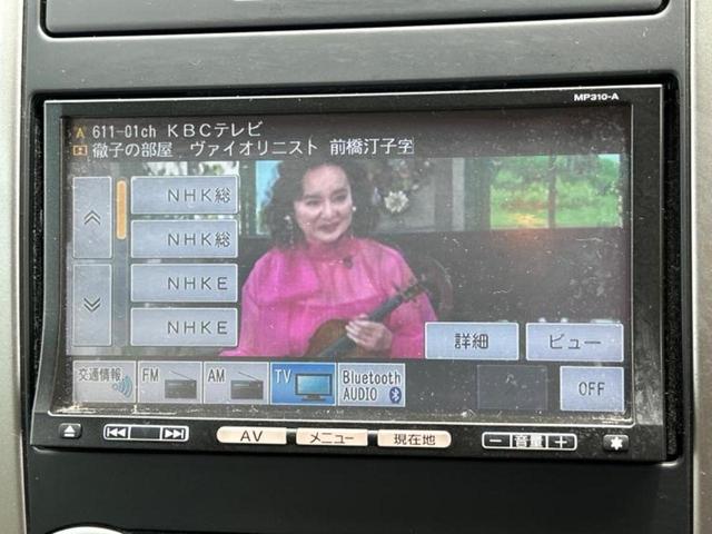 ティーダ １５Ｍ　新品タイヤ／純正　ＳＤナビ／ＥＴＣ／ＥＢＤ付ＡＢＳ／ワンセグＴＶ／エアバッグ　運転席／エアバッグ　助手席／パワーウインドウ／キーレスエントリー／オートエアコン／パワーステアリング／ＣＤ（10枚目）