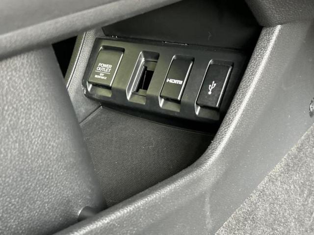 ヴェゼル Ｓ　保証書／社外　ＳＤナビ／衝突安全装置／シートヒーター／ヘッドランプ　ＬＥＤ／ＵＳＢジャック／ＥＴＣ／ＥＢＤ付ＡＢＳ／横滑り防止装置／アイドリングストップ／フルセグＴＶ／ルーフレール　ＬＥＤヘッドランプ（39枚目）