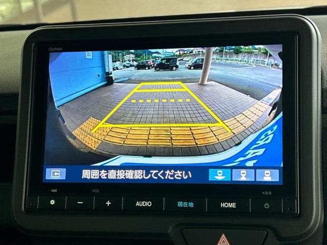 Ｎ－ＢＯＸカスタム ターボ　新品タイヤ／保証書／純正　８インチ　ＳＤナビ／両側電動スライドドア／シートヒーター／車線逸脱防止支援システム／シート　ハーフレザー／パーキングアシスト　バックガイド／ドライブレコーダー　前後　ドラレコ（12枚目）