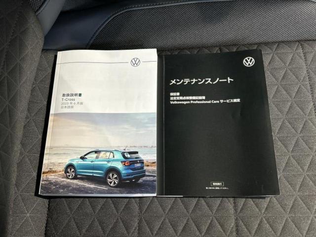 Ｔ－クロス ＴＳＩアクティブ　保証書／純正　ＳＤナビ／衝突安全装置／ヘッドランプ　ＬＥＤ／ＥＴＣ２．０／ＥＢＤ付ＡＢＳ／横滑り防止装置／アイドリングストップ／クルーズコントロール／バックモニター／ルーフレール　衝突被害軽減システム（32枚目）