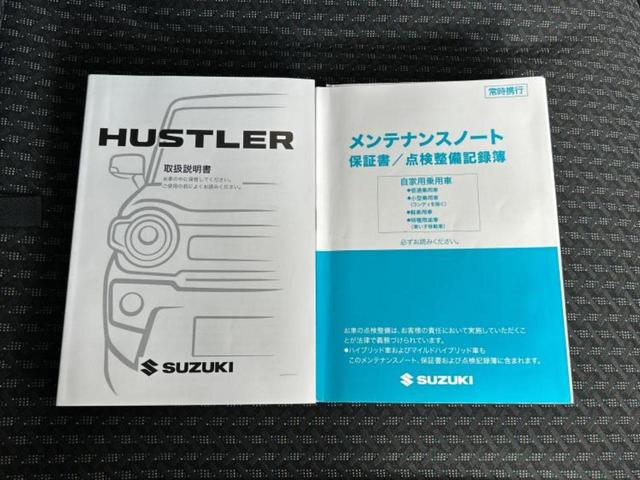 ハスラー ４ＷＤハイブリッドＸターボ　新品タイヤ／保証書／純正　９インチ　ＳＤナビ／衝突安全装置／シートヒーター　前席／全方位モニター用カメラ／車線逸脱防止支援システム／パーキングアシスト　バックガイド／ドライブレコーダー　社外　４ＷＤ（36枚目）