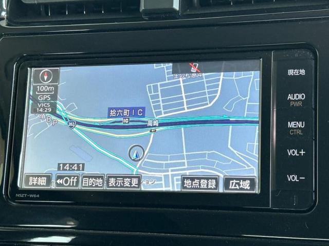プリウス Ｓ　保証書／純正　ＳＤナビ／トヨタセーフティセンス／車線逸脱防止支援システム／ドライブレコーダー　社外／ヘッドランプ　ＬＥＤ／Ｂｌｕｅｔｏｏｔｈ接続／ＥＴＣ／ＥＢＤ付ＡＢＳ／横滑り防止装置　バックカメラ（9枚目）
