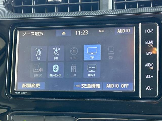 アクア Ｓスタイルブラック　保証書／純正　ＳＤナビ／衝突安全装置／シートヒーター　前席／車線逸脱防止支援システム／ＥＴＣ／ＥＢＤ付ＡＢＳ／横滑り防止装置／アイドリングストップ／フルセグＴＶ／エアバッグ　運転席／エアバッグ　助手席（10枚目）
