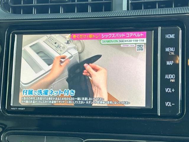 アクア Ｓスタイルブラック　保証書／純正　ＳＤナビ／衝突安全装置／シートヒーター　前席／車線逸脱防止支援システム／ＥＴＣ／ＥＢＤ付ＡＢＳ／横滑り防止装置／アイドリングストップ／フルセグＴＶ／エアバッグ　運転席／エアバッグ　助手席（11枚目）
