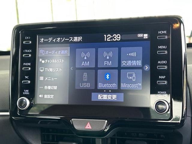 ヤリスクロス Ｚアドベンチャー　保証書／ディスプレイオーディオ８インチ／衝突安全装置／シートヒーター　前席／パノラミックビューモニター／車線逸脱防止支援システム／パーキングアシスト　バックガイド　衝突被害軽減システム　全周囲カメラ（10枚目）