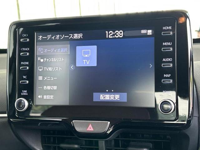ヤリスクロス Ｚアドベンチャー　保証書／ディスプレイオーディオ８インチ／衝突安全装置／シートヒーター　前席／パノラミックビューモニター／車線逸脱防止支援システム／パーキングアシスト　バックガイド　衝突被害軽減システム　全周囲カメラ（11枚目）