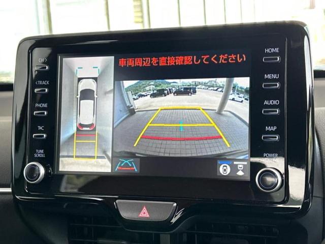 ヤリスクロス Ｚアドベンチャー　保証書／ディスプレイオーディオ８インチ／衝突安全装置／シートヒーター　前席／パノラミックビューモニター／車線逸脱防止支援システム／パーキングアシスト　バックガイド　衝突被害軽減システム　全周囲カメラ（13枚目）
