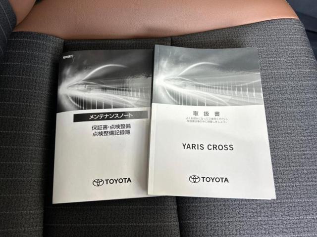 ヤリスクロス Ｚアドベンチャー　保証書／ディスプレイオーディオ８インチ／衝突安全装置／シートヒーター　前席／パノラミックビューモニター／車線逸脱防止支援システム／パーキングアシスト　バックガイド　衝突被害軽減システム　全周囲カメラ（36枚目）