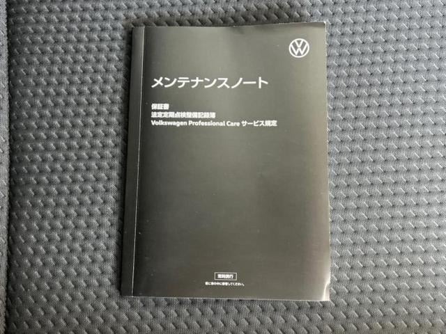 ポロ ＴＳＩコンフォートライン　新品タイヤ／保証書／純正　ＳＤナビ／衝突安全装置／パーキングアシスト　バックガイド／ヘッドランプ　ＬＥＤ／Ｂｌｕｅｔｏｏｔｈ接続／ＥＴＣ２．０／ＥＢＤ付ＡＢＳ／横滑り防止装置　衝突被害軽減システム（34枚目）