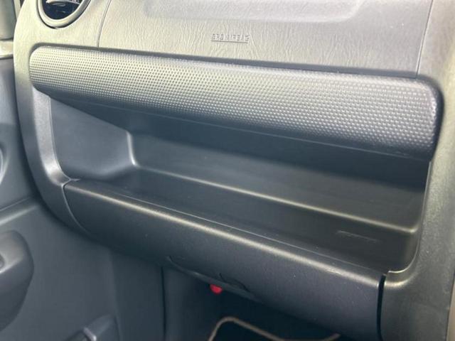 ジムニー ４ＷＤランドベンチャー　新品タイヤ／ＥＴＣ／ＡＢＳ／ターボ／エアバッグ　運転席／エアバッグ　助手席／アルミホイール　純正　１６インチ／パワーウインドウ／キーレスエントリー／パワーステアリング／マニュアルエアコン　４ＷＤ（30枚目）