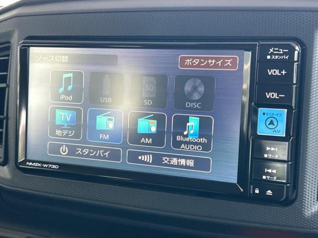 ピクシスエポック Ｌ　ＳＡ３　保証書／純正　ＳＤナビ／衝突安全装置／車線逸脱防止支援システム／パーキングアシスト　バックガイド／ＥＴＣ／ＥＢＤ付ＡＢＳ／横滑り防止装置／アイドリングストップ／フルセグＴＶ　衝突被害軽減システム（10枚目）