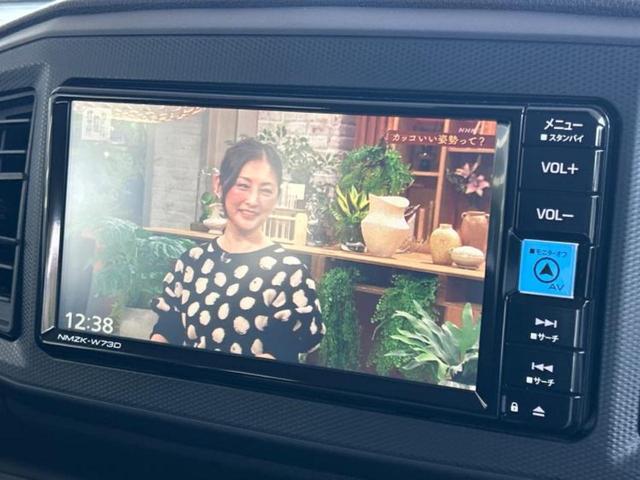 ピクシスエポック Ｌ　ＳＡ３　保証書／純正　ＳＤナビ／衝突安全装置／車線逸脱防止支援システム／パーキングアシスト　バックガイド／ＥＴＣ／ＥＢＤ付ＡＢＳ／横滑り防止装置／アイドリングストップ／フルセグＴＶ　衝突被害軽減システム（11枚目）