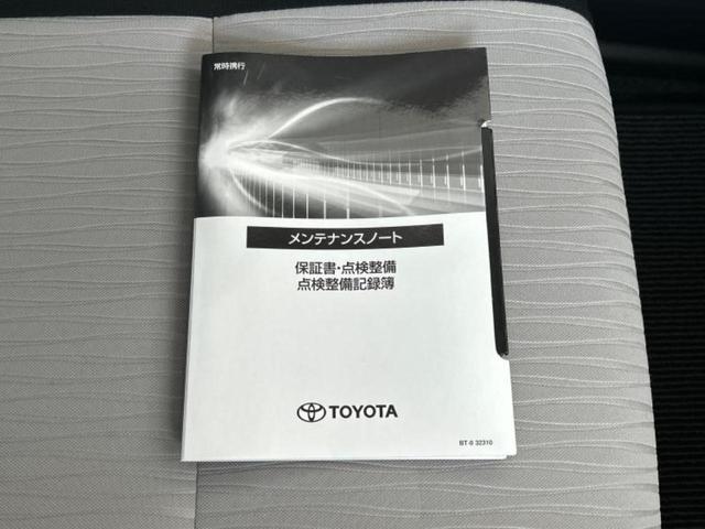 ピクシスエポック Ｌ　ＳＡ３　保証書／純正　ＳＤナビ／衝突安全装置／車線逸脱防止支援システム／パーキングアシスト　バックガイド／ＥＴＣ／ＥＢＤ付ＡＢＳ／横滑り防止装置／アイドリングストップ／フルセグＴＶ　衝突被害軽減システム（31枚目）