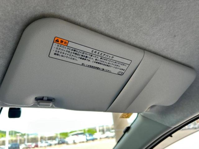 ピクシスエポック Ｌ　ＳＡ３　保証書／純正　ＳＤナビ／衝突安全装置／車線逸脱防止支援システム／パーキングアシスト　バックガイド／ＥＴＣ／ＥＢＤ付ＡＢＳ／横滑り防止装置／アイドリングストップ／フルセグＴＶ　衝突被害軽減システム（39枚目）