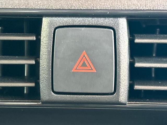 デイズ Ｓ　新品タイヤ／ＡＢＳ／アイドリングストップ／禁煙車／エアバッグ　運転席／エアバッグ　助手席／パワーウインドウ／キーレスエントリー／パワーステアリング／マニュアルエアコン／取扱説明書／セキュリティアラーム（16枚目）