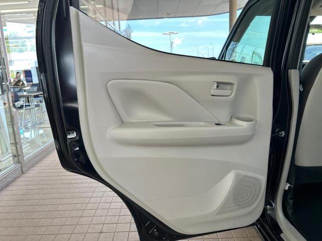 デイズ Ｓ　新品タイヤ／ＡＢＳ／アイドリングストップ／禁煙車／エアバッグ　運転席／エアバッグ　助手席／パワーウインドウ／キーレスエントリー／パワーステアリング／マニュアルエアコン／取扱説明書／セキュリティアラーム（23枚目）