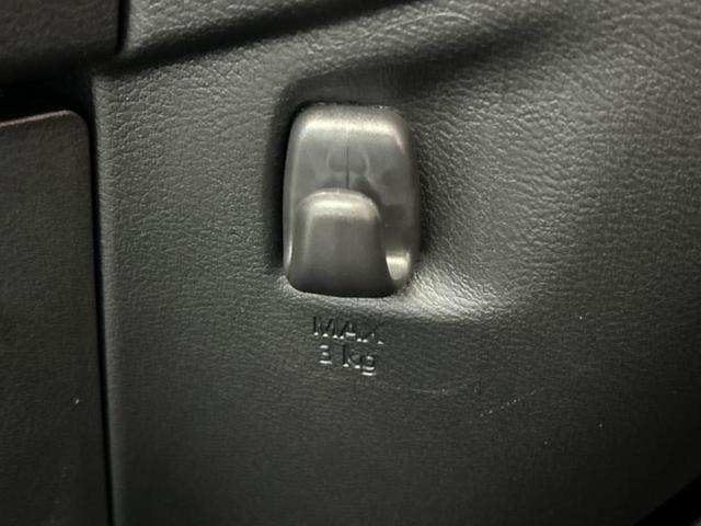 デイズ Ｓ　新品タイヤ／ＡＢＳ／アイドリングストップ／禁煙車／エアバッグ　運転席／エアバッグ　助手席／パワーウインドウ／キーレスエントリー／パワーステアリング／マニュアルエアコン／取扱説明書／セキュリティアラーム（30枚目）