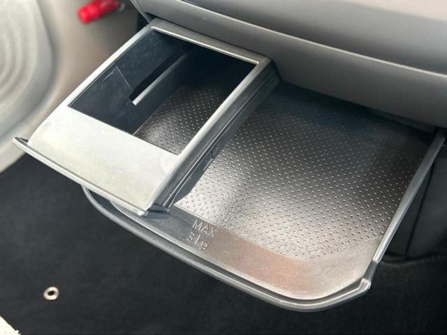 デイズ Ｓ　新品タイヤ／ＡＢＳ／アイドリングストップ／禁煙車／エアバッグ　運転席／エアバッグ　助手席／パワーウインドウ／キーレスエントリー／パワーステアリング／マニュアルエアコン／取扱説明書／セキュリティアラーム（35枚目）