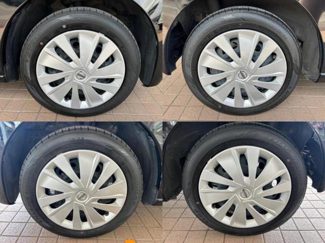 デイズ Ｓ　新品タイヤ／ＡＢＳ／アイドリングストップ／禁煙車／エアバッグ　運転席／エアバッグ　助手席／パワーウインドウ／キーレスエントリー／パワーステアリング／マニュアルエアコン／取扱説明書／セキュリティアラーム（52枚目）
