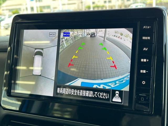 ルークス ハイウェイスターＸ　保証書／純正　９インチ　メモリーナビ／エマージェンシーブレーキ／ハンズフリー電動スライドドア／アラウンドビューモニター／車線逸脱防止支援システム／ヘッドランプ　ＬＥＤ／Ｂｌｕｅｔｏｏｔｈ接続（12枚目）