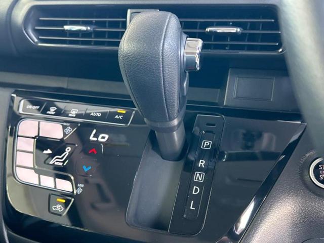 ルークス ハイウェイスターＸ　保証書／純正　９インチ　メモリーナビ／エマージェンシーブレーキ／ハンズフリー電動スライドドア／アラウンドビューモニター／車線逸脱防止支援システム／ヘッドランプ　ＬＥＤ／Ｂｌｕｅｔｏｏｔｈ接続（17枚目）