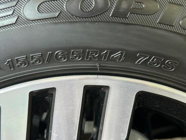 ルークス ハイウェイスターＸ　保証書／純正　９インチ　メモリーナビ／エマージェンシーブレーキ／ハンズフリー電動スライドドア／アラウンドビューモニター／車線逸脱防止支援システム／ヘッドランプ　ＬＥＤ／Ｂｌｕｅｔｏｏｔｈ接続（60枚目）