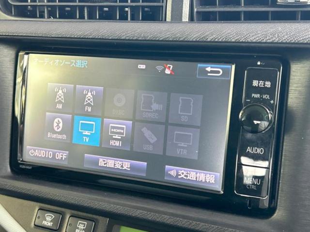 アクア Ｓ　保証書／純正　ＳＤナビ／ヘッドランプ　ＨＩＤ／Ｂｌｕｅｔｏｏｔｈ接続／ＥＴＣ／ＥＢＤ付ＡＢＳ／横滑り防止装置／アイドリングストップ／バックモニター／フルセグＴＶ／ＤＶＤ／エアバッグ　運転席　ＤＶＤ再生（10枚目）