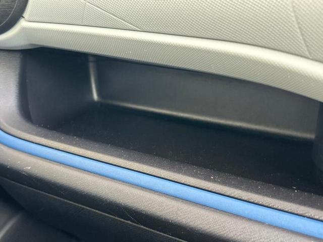 アクア Ｓ　保証書／純正　ＳＤナビ／ヘッドランプ　ＨＩＤ／Ｂｌｕｅｔｏｏｔｈ接続／ＥＴＣ／ＥＢＤ付ＡＢＳ／横滑り防止装置／アイドリングストップ／バックモニター／フルセグＴＶ／ＤＶＤ／エアバッグ　運転席　ＤＶＤ再生（32枚目）