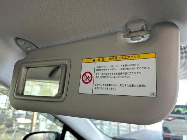 アクア Ｓ　保証書／純正　ＳＤナビ／ヘッドランプ　ＨＩＤ／Ｂｌｕｅｔｏｏｔｈ接続／ＥＴＣ／ＥＢＤ付ＡＢＳ／横滑り防止装置／アイドリングストップ／バックモニター／フルセグＴＶ／ＤＶＤ／エアバッグ　運転席　ＤＶＤ再生（42枚目）