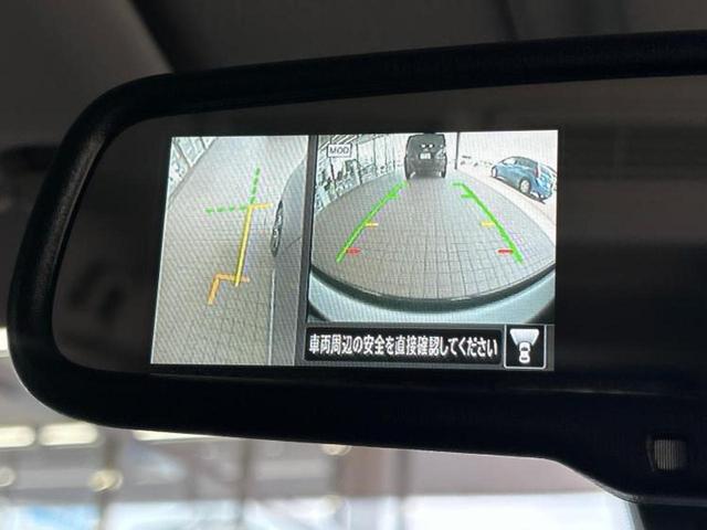 ルークス ハイウェイスターＸ　純正　９インチ　ナビ／エマージェンシーブレーキ／電動スライドドア／アラウンドビューモニター／車線逸脱防止支援システム／パーキングアシスト　バックガイド／ヘッドランプ　ＬＥＤ　衝突被害軽減システム（51枚目）