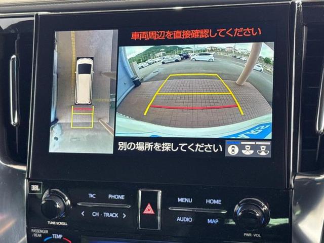 アルファードハイブリッド ４ＷＤエグゼクティブラウンジＳ　ＪＢＬ／保証書／ディスプレイオーディオ＋ナビ１０．５インチ／フリップダウンモニター　純正　１３．２インチ／デジタルインナーミラー／トヨタセーフティセンス／両側電動スライドドア　革シート　全周囲カメラ（14枚目）