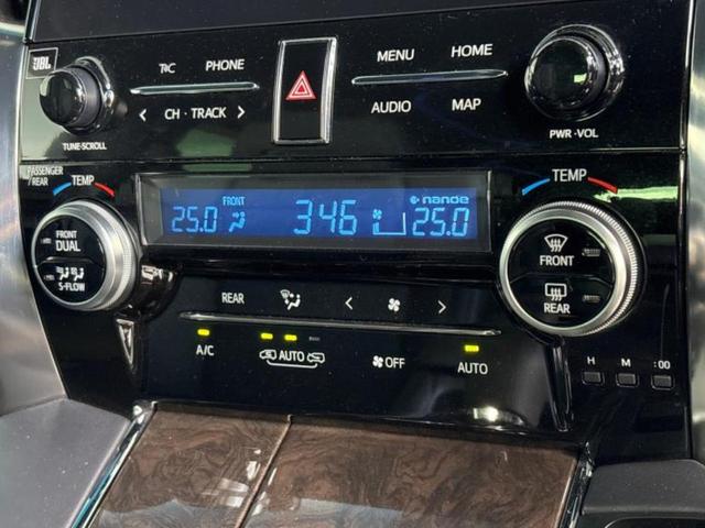 アルファードハイブリッド ４ＷＤエグゼクティブラウンジＳ　ＪＢＬ／保証書／ディスプレイオーディオ＋ナビ１０．５インチ／フリップダウンモニター　純正　１３．２インチ／デジタルインナーミラー／トヨタセーフティセンス／両側電動スライドドア　革シート　全周囲カメラ（41枚目）