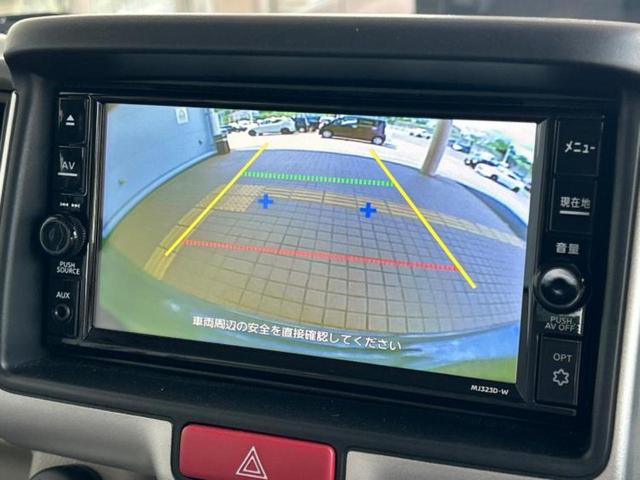 クリッパーリオ Ｇ　保証書／純正　メモリーナビ／エマージェンシーブレーキ／両側電動スライドドア／シートヒーター　運転席／車線逸脱防止支援システム／パーキングアシスト　バックガイド／オートステップ　ターボ　バックカメラ（12枚目）