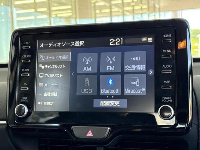 ヤリスクロス ハイブリッドＺ　ディスプレイオーディオ＋ナビ８インチ／トヨタセーフティセンス／シートヒーター／パノラミックビューモニター／車線逸脱防止支援システム／シート　ハーフレザー　衝突被害軽減システム　全周囲カメラ　禁煙車（10枚目）