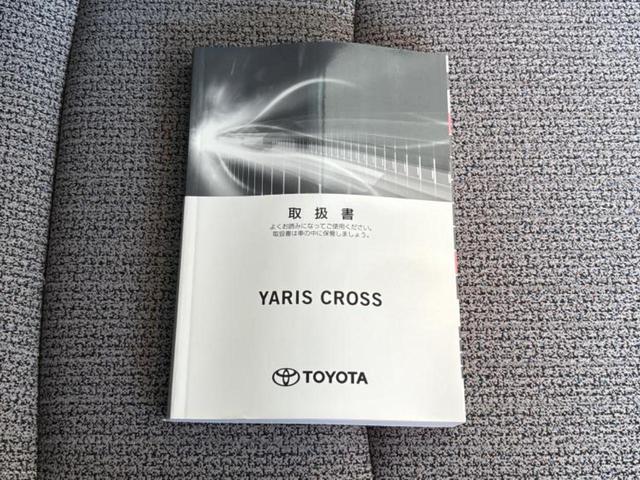 ヤリスクロス ハイブリッドＺ　ディスプレイオーディオ＋ナビ８インチ／トヨタセーフティセンス／シートヒーター／パノラミックビューモニター／車線逸脱防止支援システム／シート　ハーフレザー　衝突被害軽減システム　全周囲カメラ　禁煙車（33枚目）