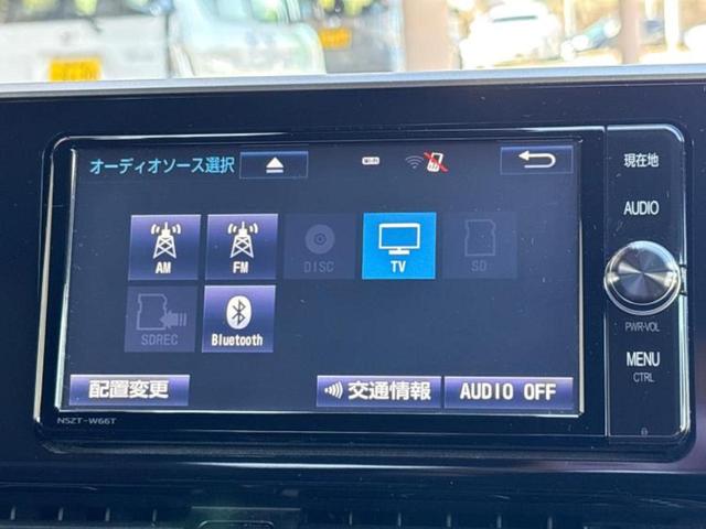 Ｃ－ＨＲ Ｇ　保証書／純正　ＳＤナビ／衝突安全装置／シートヒーター　前席／車線逸脱防止支援システム／シート　ハーフレザー／パーキングアシスト　バックガイド／ヘッドランプ　ＬＥＤ／Ｂｌｕｅｔｏｏｔｈ接続　バックカメラ（10枚目）